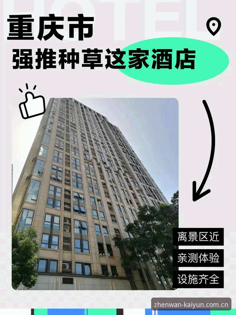 2026云开体育安卓版到底解决了什么问题？为什么老用户都在追这个版本？